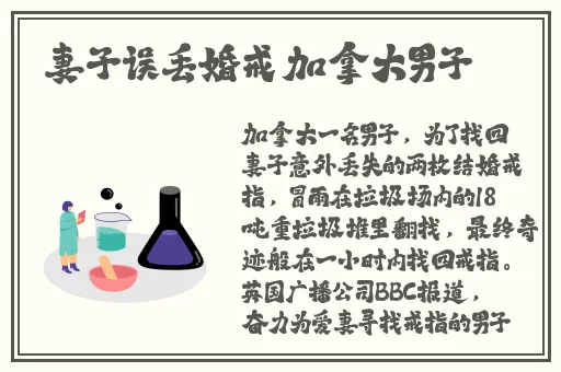 久久久久琪琪去精品色无码