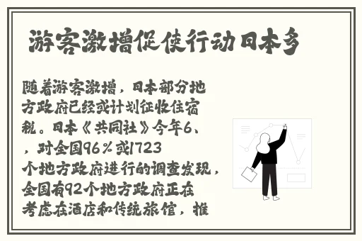 国精产品海角天涯