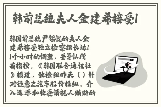 中国东方XXXXXLmedjyfBD