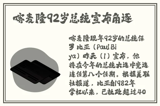 99久久久久国产精品专区无码