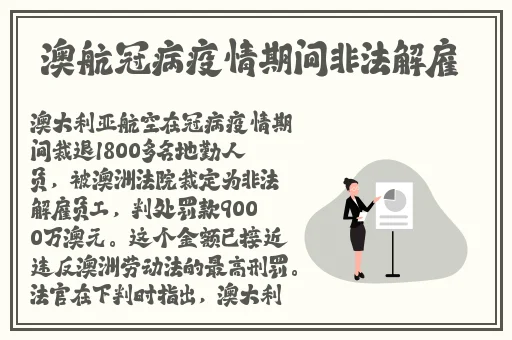济南新茶嫩茶高端群